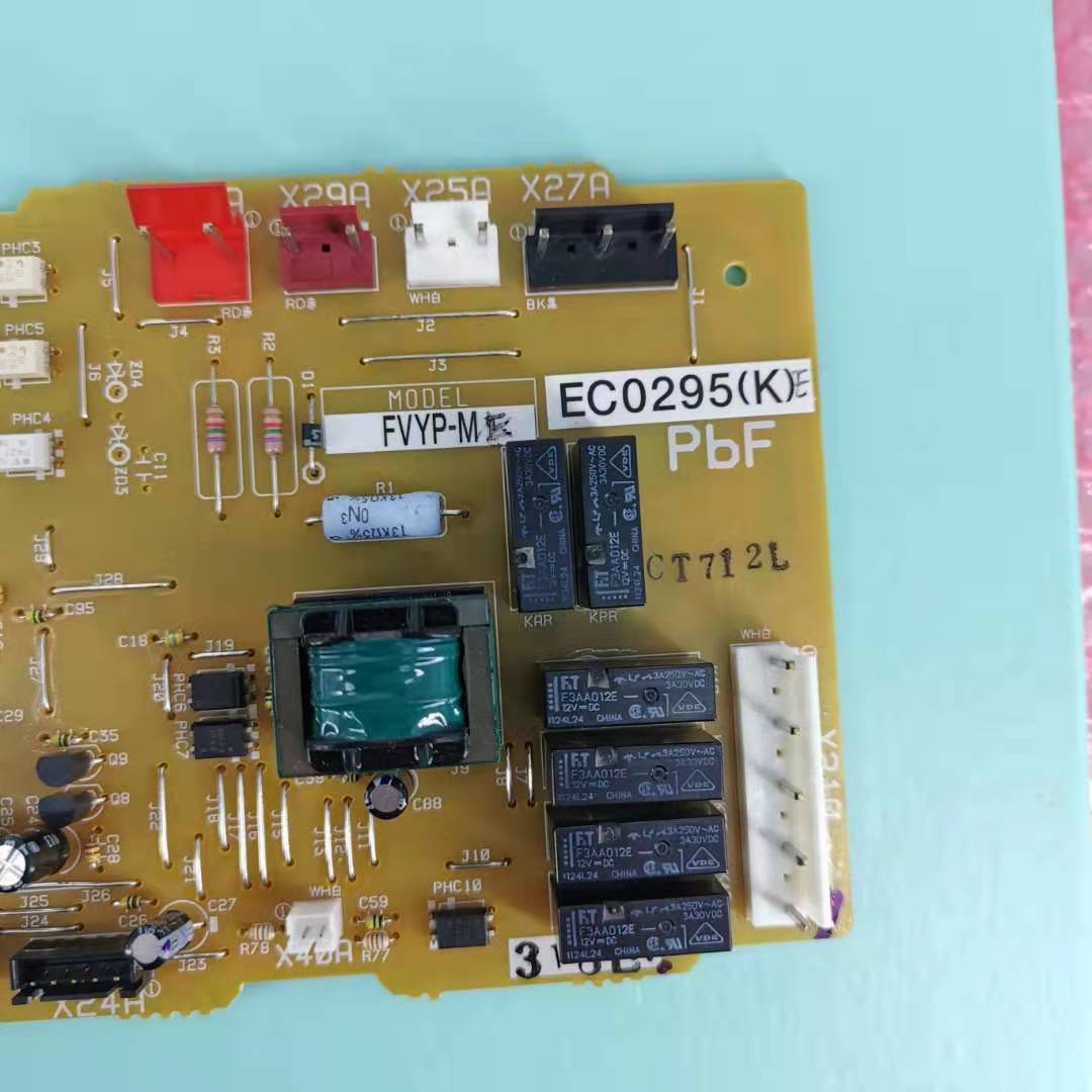 大金空调配件EC0295内机主板FVY71-125DQV2C电脑板FVQ125KMV2C