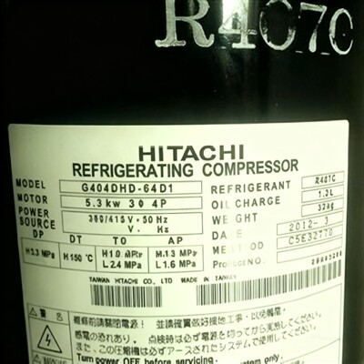 原装变频日立压缩机G404DHD-64A1  404DHD-64D1 G401DHV-64D2Y