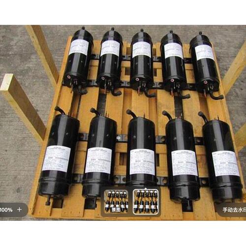 原装变频空调制冷压缩机G601DHM-90D1/G600DH-90D1/G500DL-80DTC