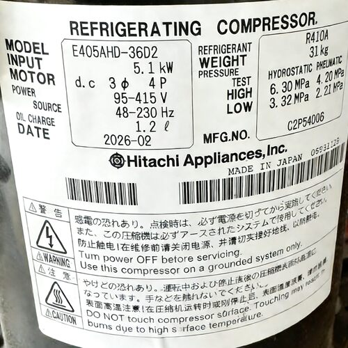 适配日立变频压缩机E405AHD-36D2 D2Y E406AHD-36A2 2Q制冷压缩机