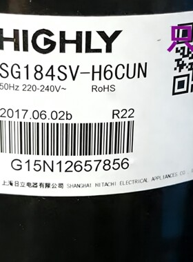 原装变频空调制冷压缩机/SG173CV-A5ETN/SG184SV-H6CUN适用于格力