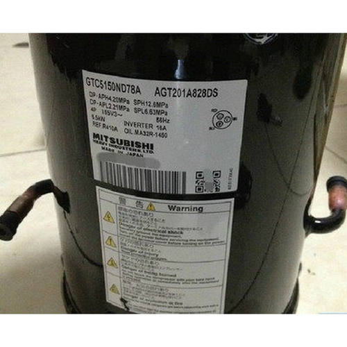 适配三菱重工变频制冷压缩机原装GTC5150ND78A AGT201A828DS