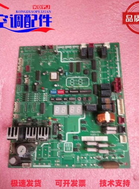 空调配件外机主板17B24499A.P0971-2适用于日立空调.原装拆机