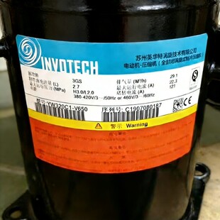 100 YW320C1 V100 YW320A1 V650 热泵烘干热水器YW320C1
