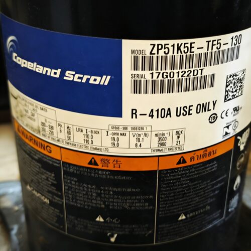 ZP51K6E ZP51K5E-TF5-130 ZP42KHE-PFB-502谷轮压缩机ZP54K5E-PFV