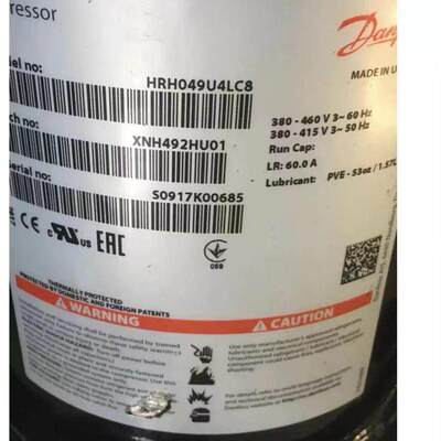HRH049U2LP6适用于丹佛斯百福马空调制冷压缩机HRM060T4LP6
