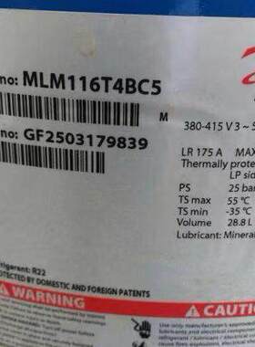 低温冷库压缩机MLM116T4BC5丹佛斯百福马制冷压缩机MLZ116T4BC5