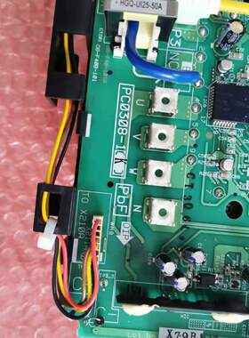 包邮 原装配件PC0308-1压缩机变频板RMX160CMV2C电脑板LMX18DMV2C