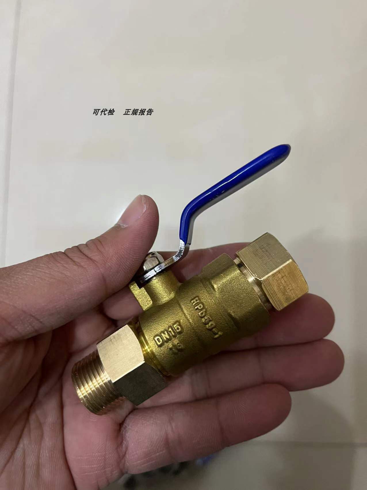 压力表球阀公制内外牙m14/m20 铜/不锈钢球阀/旋塞阀