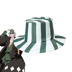 萬圣節(jié)死神浦原喜助帽子cos服浦原西瓜寬巖帽子漁夫帽子