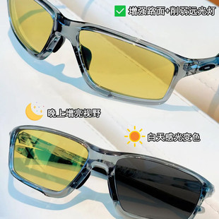夜晚骑行增亮眼镜可配度数近视偏光镜男女变色夜视镜开车防远光灯