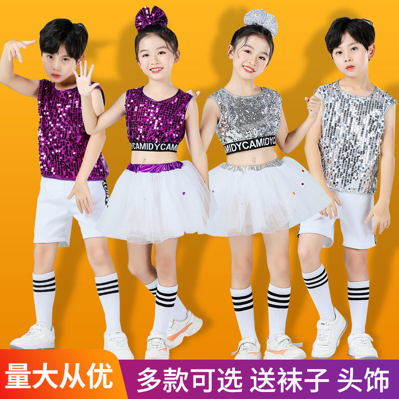 爵士舞服装女性感jazz上衣韩