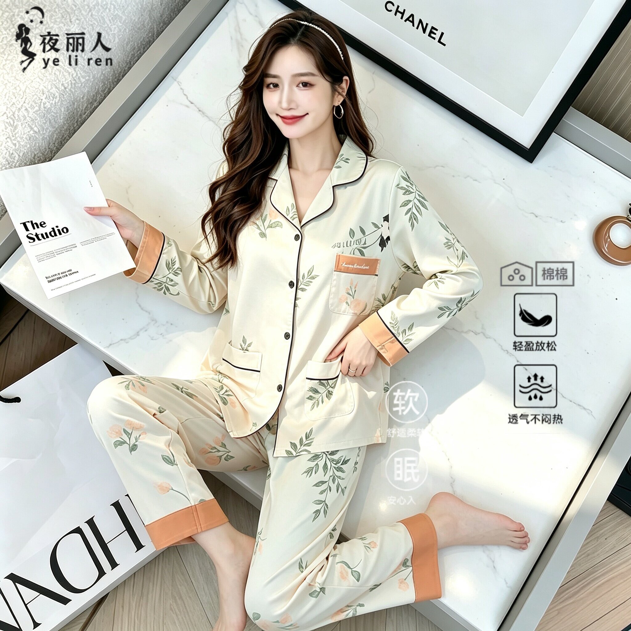 夜丽人女款轻奢长袖长裤高档开衫翻领睡衣绸缎装纯棉家居服四季
