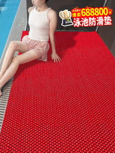 金宁游泳池防滑垫Pvc地板垫商业加厚厨房浴室浴室地板垫轻脚步容