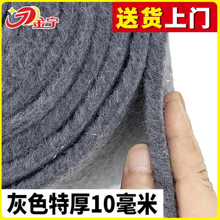 金宁办公室商用地毯整铺耐脏满铺灰色家用卧室房间隔音加厚台球厅