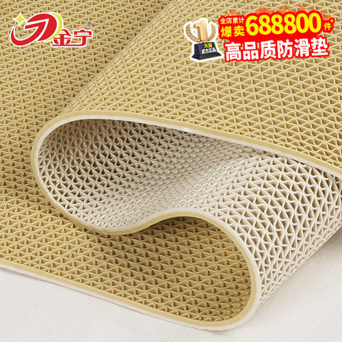 PVC熟胶卫生间厕所防滑垫地垫