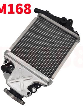 适用于本田Honda VARI0 125/150/PCX 150 K97摩托车散热器水箱