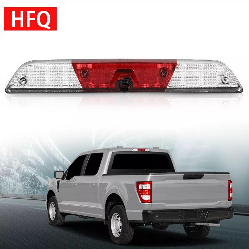 适用于2017-2021款F-250F-350LED第三制动尾灯HC3B-13A613