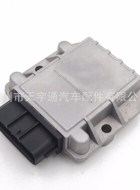 适用于丰田威驰 点火控制模块 电子点火器 89621-26010