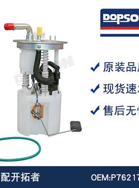 E3746M MU1396 M10087 MU1779 P76217M P1635M FG0516 SP6007M