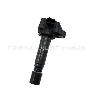 标题：跨境厂价点火线圈UF624 30520RN0A01 UF582 30520RNAA01