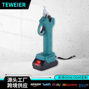 跨境电动修枝剪电动剪刀外贸家用园林锂电修枝剪刀粗枝果树修枝剪