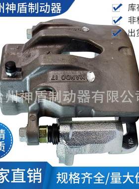 581102M000适用HYUNDAIGENESIS COUPE 左前 制动卡钳 分泵