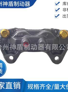 172712适用TOYOTA4RUNNER 左前 刹车卡钳 分泵