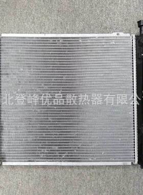 适用于 iX45/2.0T 汽车散热器水箱25310-2B950