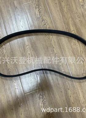 工程机械配件 6672152 皮带