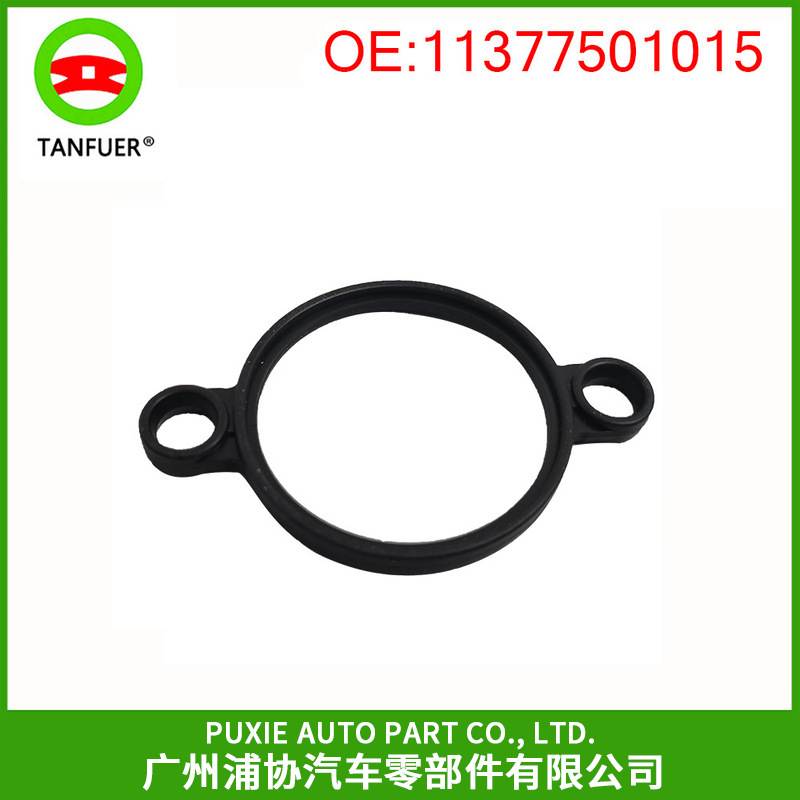 执行器垫片 缸盖垫片 气门室盖密封圈 适用于宝马N46 11377501015