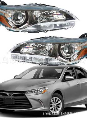 跨境适用于丰田凯美瑞 2015 XV50大灯美版白色LE照明灯具