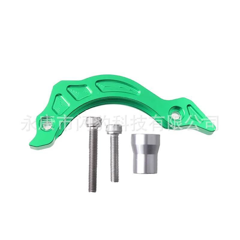 越野摩托车改装NC250发动机磁电机盖链条挡片