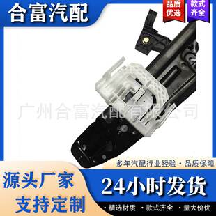 F18 F10 F11 不带电机 51357182613适用宝马 后门支架 5系