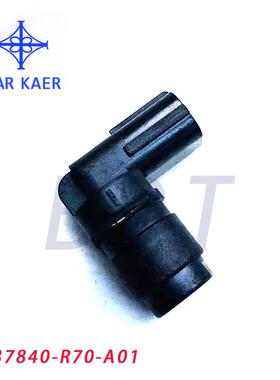 37840-R70-A01适用于本田汽车配件汽车传感器凸轮轴位置传感器