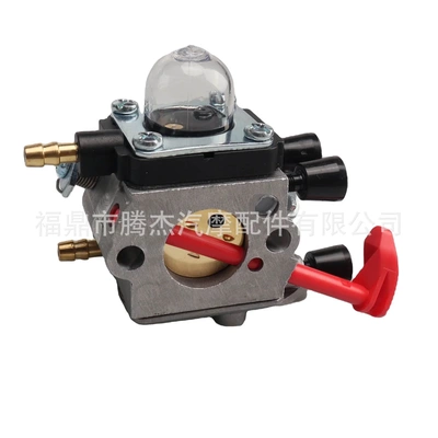 适用于Stihl BG45 BG50 BG65 BG85 4229 120 0650 鼓风机化油器