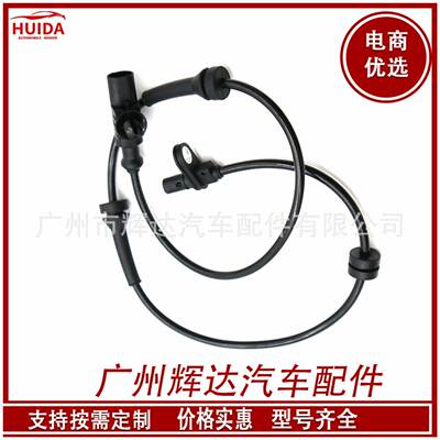 适用于 尼桑 ABS传感器 47901-ED000 47901-ED000 47901-ED000