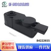 格栅伺服电机 适用于凯迪拉克 84222655 2025 2.0L XT4 2019