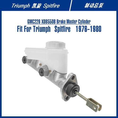 GMC226 XDB550B Brake Master Cylinder For Spitfire 制动总泵