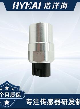 适用于东风 车速传感器 OE: S8319-01451,1802400290,S83190-1511