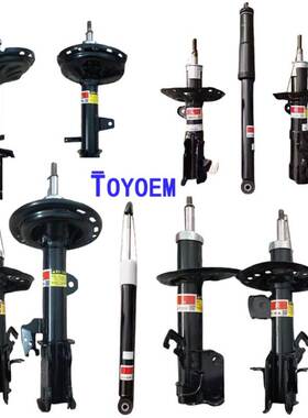 适用丰田皇冠锐志GS300/IS300前右避震机减震器带电感48510-0P040