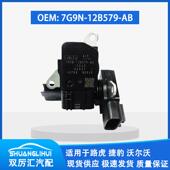 捷豹 197400 沃尔沃 7G9N 适用于路虎 空气流量计 12B579 5040