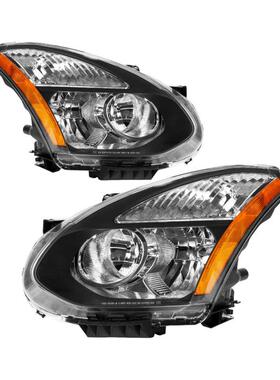 适用于200820092010201120122013年NissanRogue尼桑前照灯