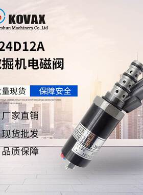 KWE5K-20/G24D12A优质款 电磁阀YN35V00005F1 SK200-2 SK200-5