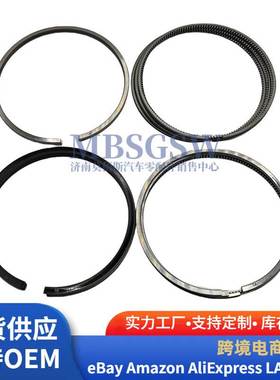 23040-42210适用于现代起亚D4BC D4BA发动机活塞环组2304042210