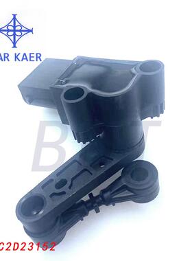 C2D23152AW93-3C280-CB汽车高度传感器