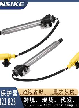 适用奥迪Q5L 机盖行人保护器 机盖液压杆触动器 执行器 80A823823