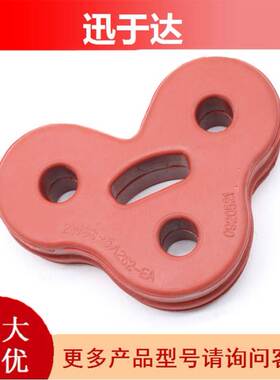 适用捷豹消声器吊耳 XF X250 XJ X351排气管吊环固定胶c2c32948