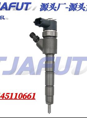 0445110661 32R61-00020共轨喷油器总成喷油嘴适用于柴油发动机