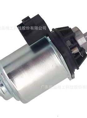 适用于丰田标致离合器电机 31370-52021 全新保一年